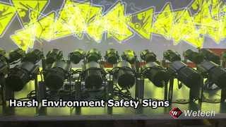 Светодиодный проектор гобо мощностью 240 Вт, IP65, знаки безопасности