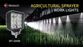 Сделайте свою работу ярче: светодиодный прожектор мощностью 0 Вт